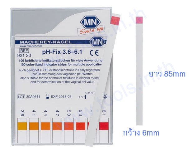 กระดาษลิตมัสวัดค่า pH ชนิด 1แถบวัดย่าน 3.6-6.1pH แบรนด์ MN