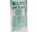 pH-Buffer-แบบซองรุ่น-HI70007P