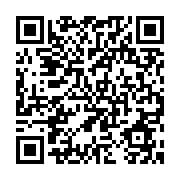 Line ID