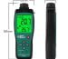 เครื่องวัดแก๊สฟอร์มาลดีไฮด์ Formaldehyde Meter รุ่น AR8600L