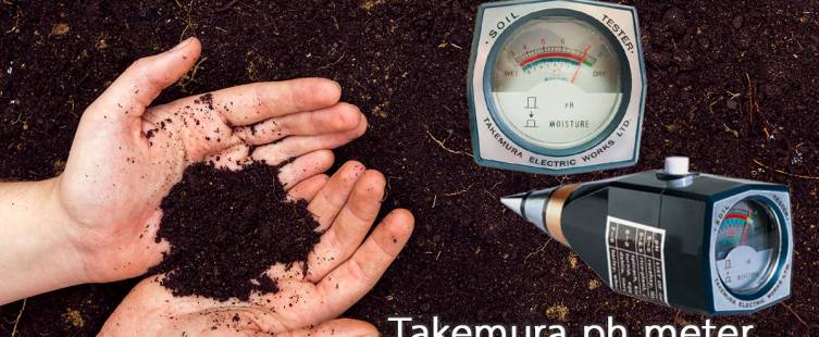 Takemura ph meter